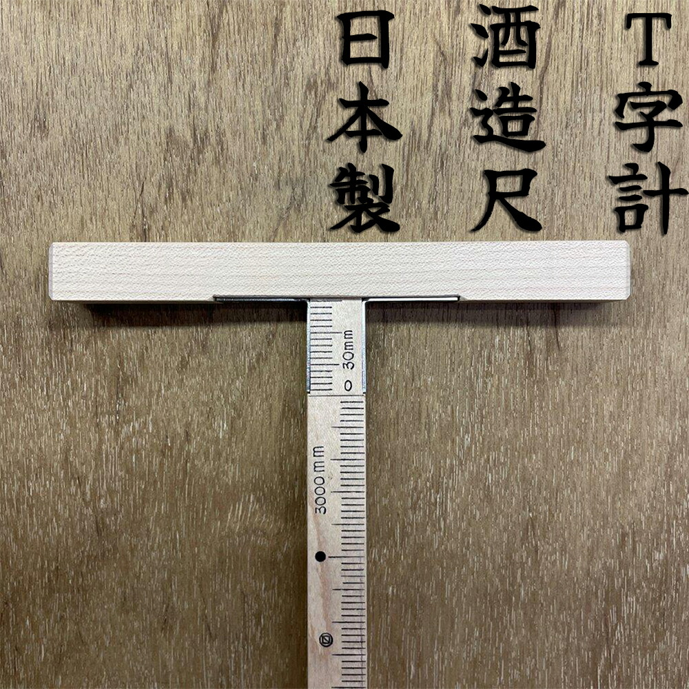 父の日制限事項包み御出まし
