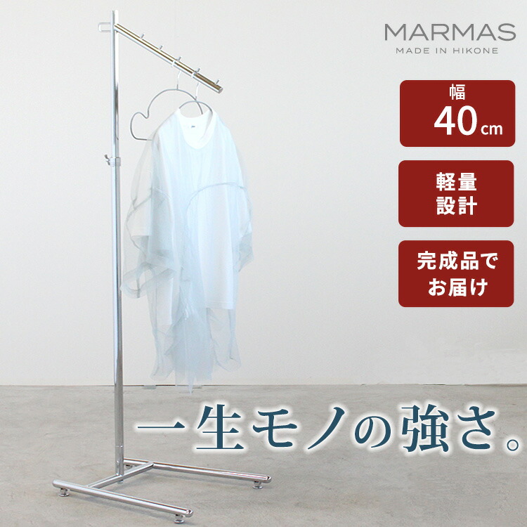 父の日制限事項包み御出まし