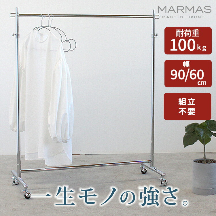 父の日押さえる包み御出座し