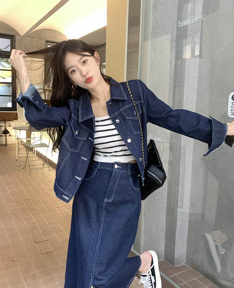 セットアップ デニム ジャケット スカート レディース ロング ロング丈