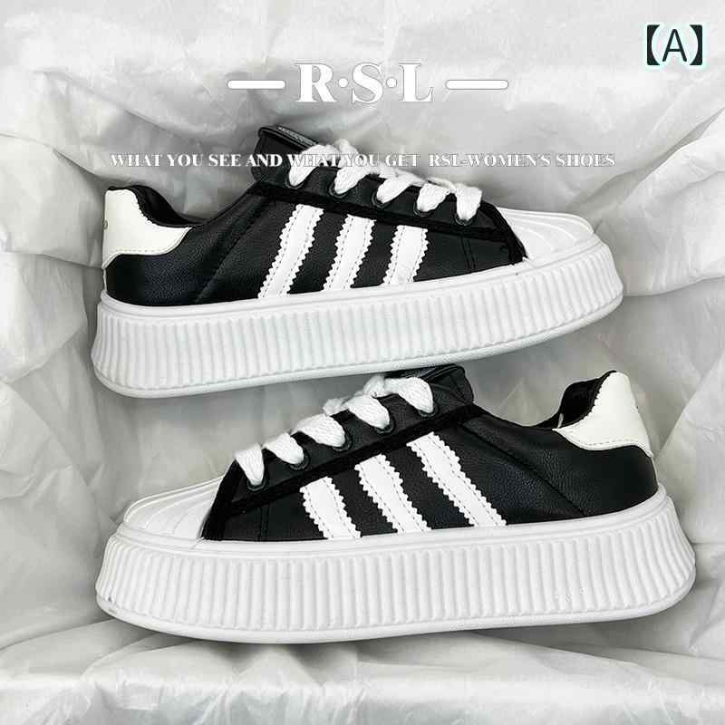 楽天市場】スニーカー ニコちゃん 顔文字 スマイル 可愛い 白 黒 運動