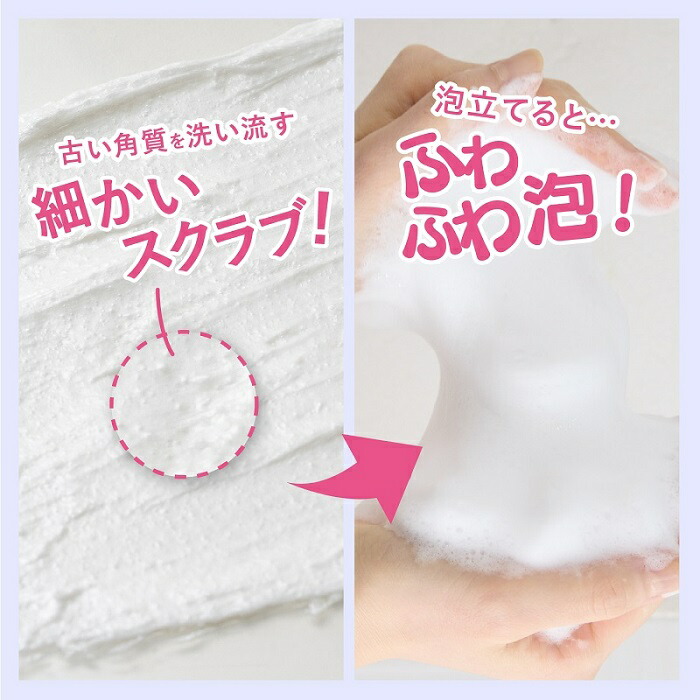 メーカー公式店】薬用ホワイトコンク ☆メーカーイチオシ4点セット