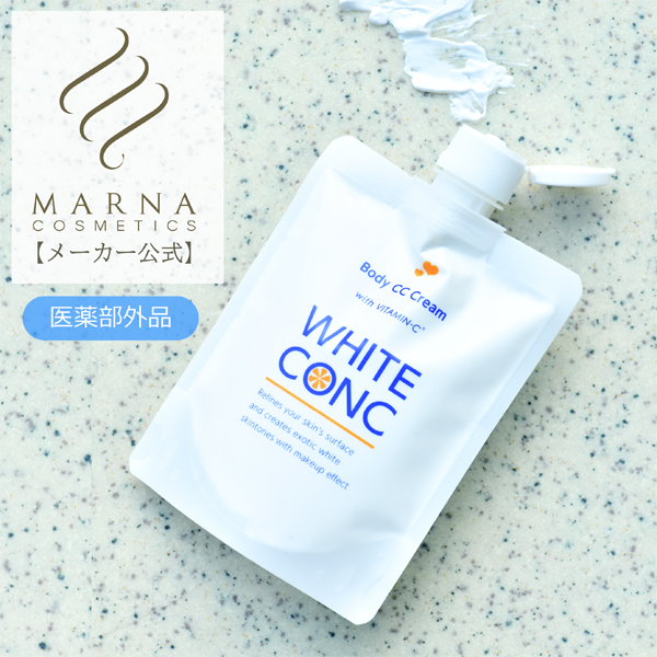 楽天市場】【メーカー公式正規店】薬用ホワイトコンク ボディシャンプー 360ｍL ＜WHITE CONC＞ : マーナーコスメチックス