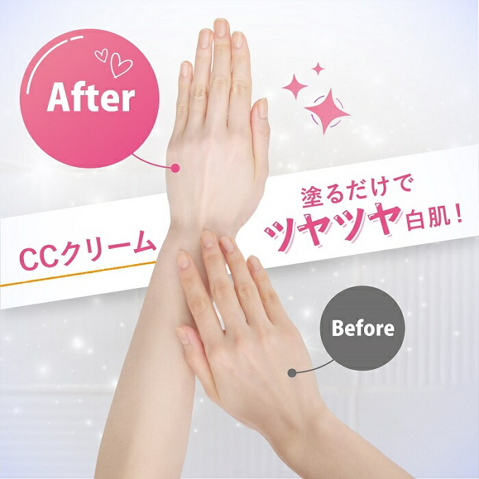 メーカー公式店】薬用ホワイトコンク ☆メーカーイチオシ4点セット