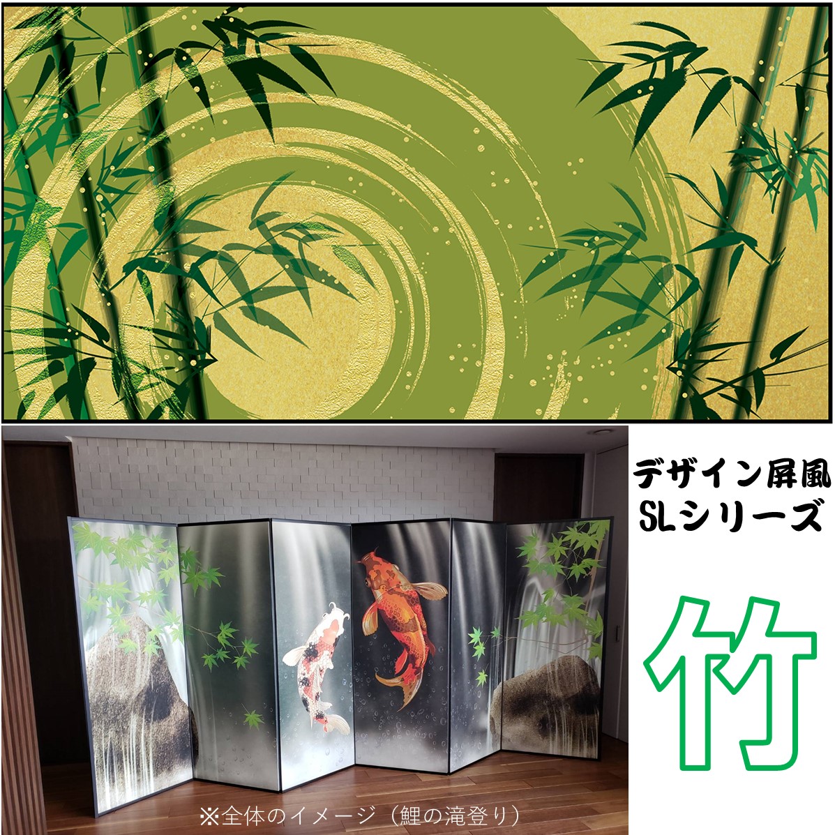 【貴重品・送料無料】大型六曲屏風 書道作品　明治時代 楽天市場】銀屏風 国産 軽量銀屏風 6尺6曲 (特殊ボード・新