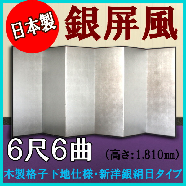 屏風 Zephyr ADUM90BSX 36 Inch Wall Mount Chimney Range Hood with