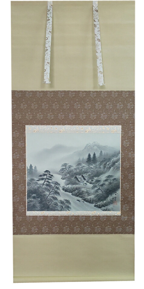 掛軸　水墨山水　遠藤春岳（直筆） 掛け軸 水墨山水 遠藤春岳 - メルカリ