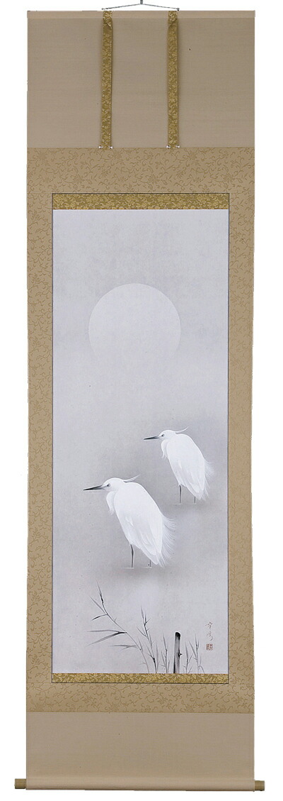 楽天市場】中川幸彦『富士に鶴』掛軸(尺八横) : 内田画廊