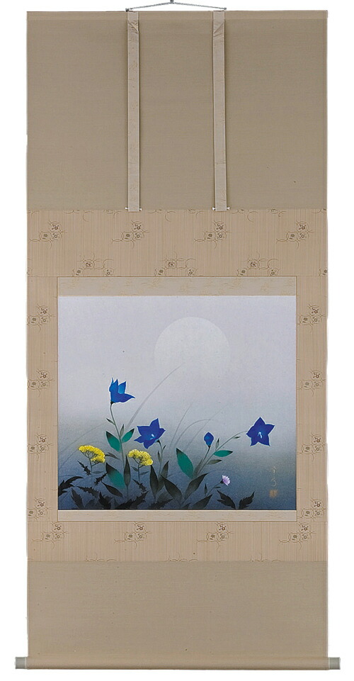 楽天市場】掛け軸／掛軸 富士（中川幸彦）【送料無料】【代引き手数料