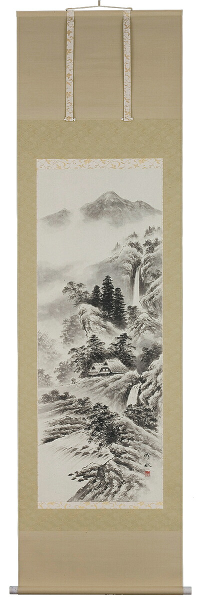 掛け軸 吉井大起 楽天市場】掛け軸／掛軸 水墨山水（吉井大起）【送料無料