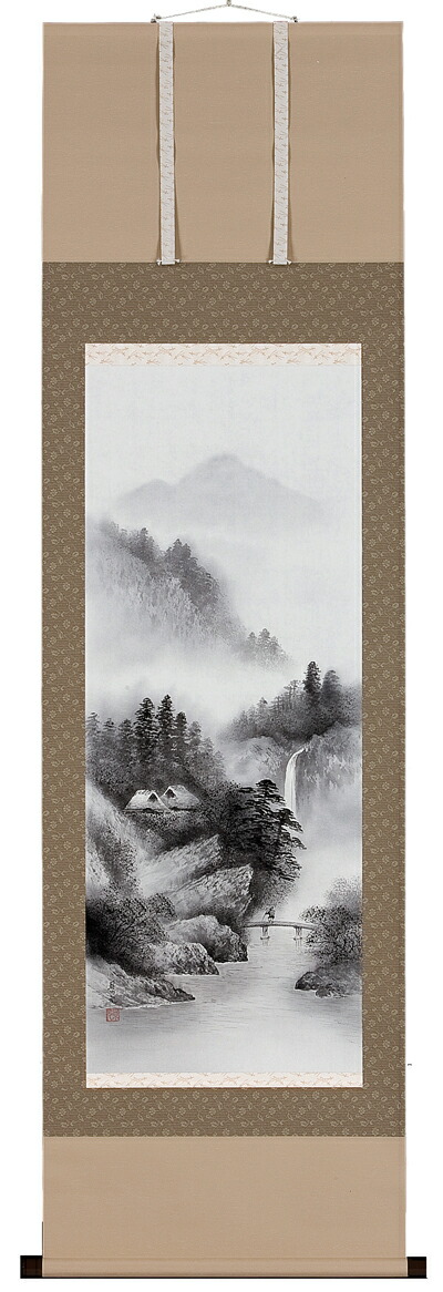 掛け軸、水墨画、山水。 楽天市場】掛け軸 水墨山水 （佐藤風月） 送料無料 【掛軸】【一