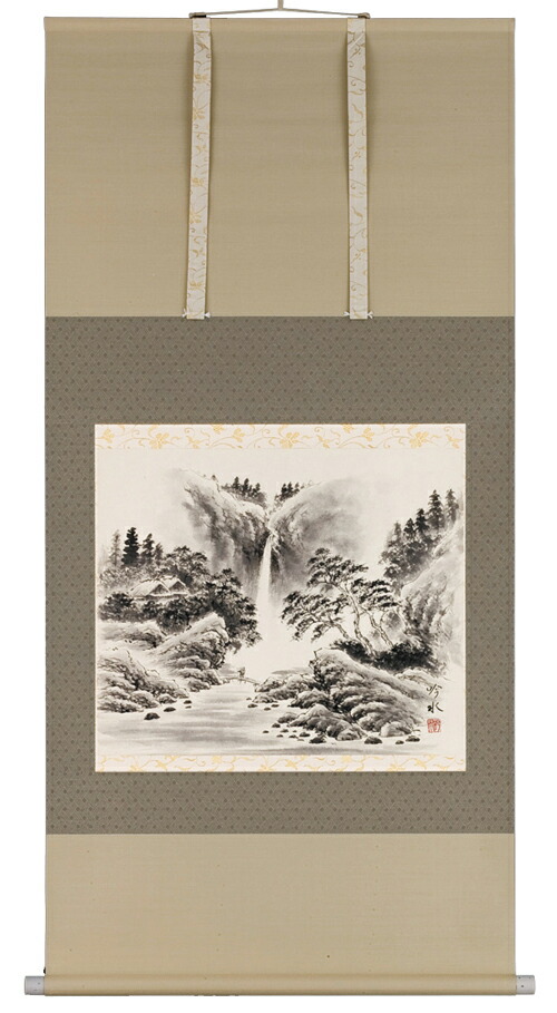 Amazon | 掛軸 肉筆 彩色山水（渓山流水） 塩川栖二(掛け軸 尺巾