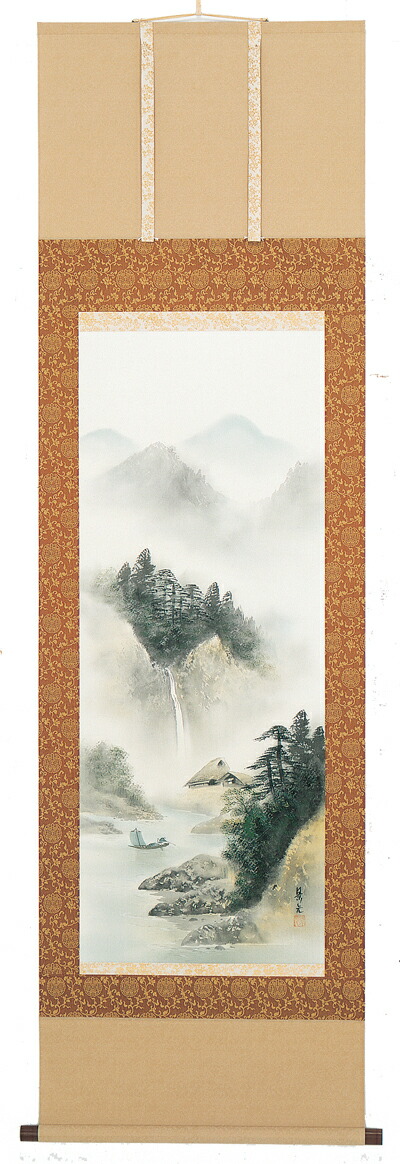 掛け軸 英仙 彩色山水 絹本 希少 軸装 茶道具 掛軸 美品 です。