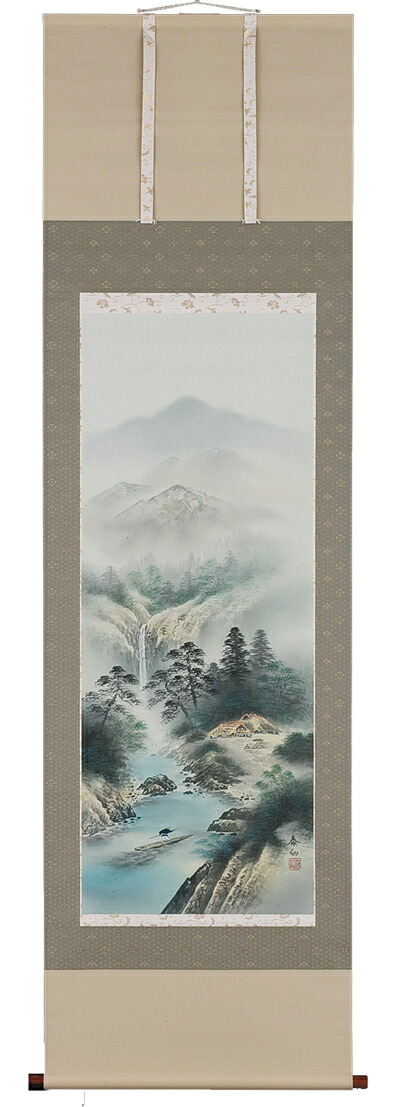 楽天市場】掛け軸／掛軸 彩色山水（今村景元）【送料無料】【代引き