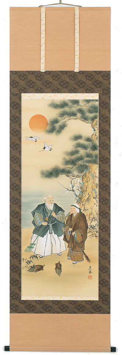 Popo掛け軸 川村観峰 秋草に鶉 うずら 絹本 希少 茶道具 掛軸 美品 Popo様専用掛け軸 川村観峰 秋草に鶉 うずら 絹本 希少 茶道具 掛軸 美品