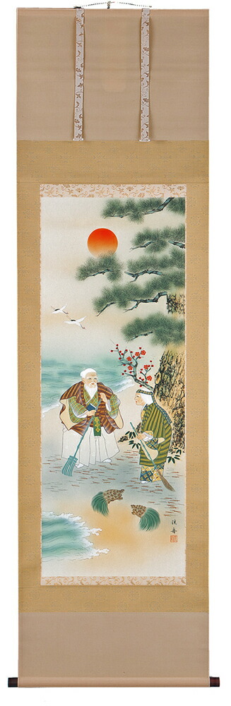 Popo掛け軸 川村観峰 秋草に鶉 うずら 絹本 希少 茶道具 掛軸 美品 2025年最新】川村観峰の人気アイテム - メルカリ