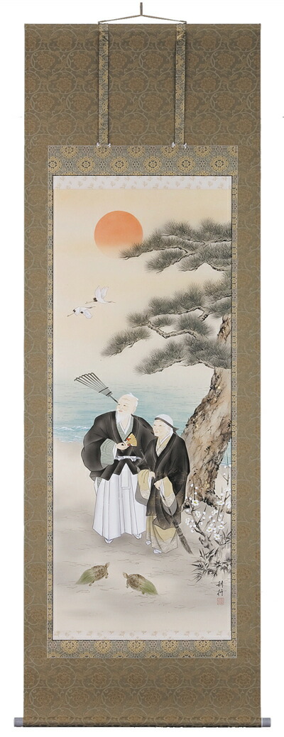 楽天市場】掛け軸／掛軸 岩上観音（川島 玉峰）【送料無料】【代引