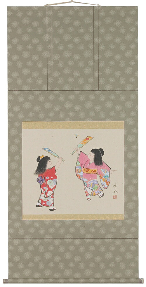 【手書き高級掛軸】　神田有記 雄風睨鷲 尺五立　定価23万円　美品 楽天市場】期間限定 厳選お買い得掛け軸掛け軸／掛軸 雄風睨鷲（神田