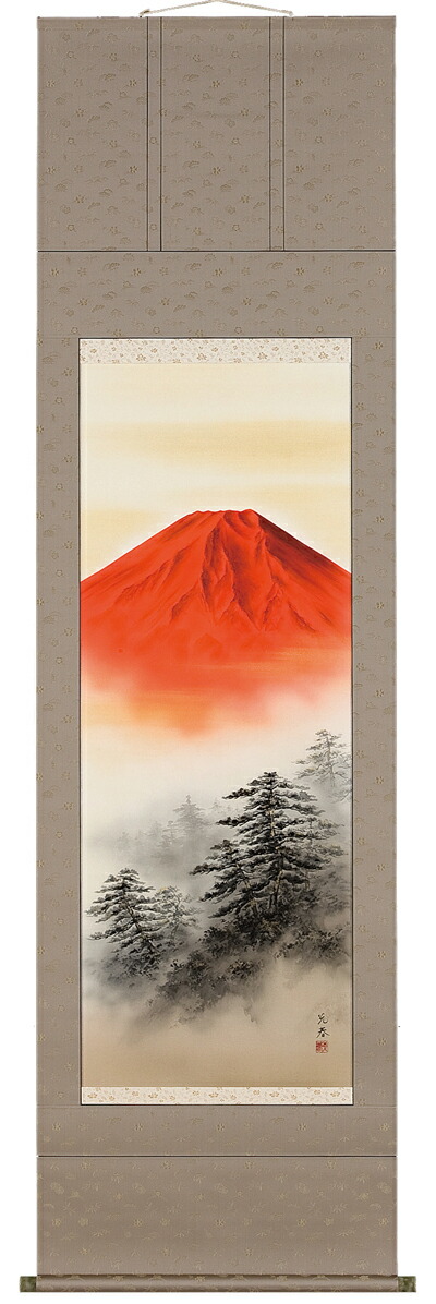 楽天市場】河原 進「 赤富士 」 掛軸 ( 尺八横 )【中古】 : 内田画廊