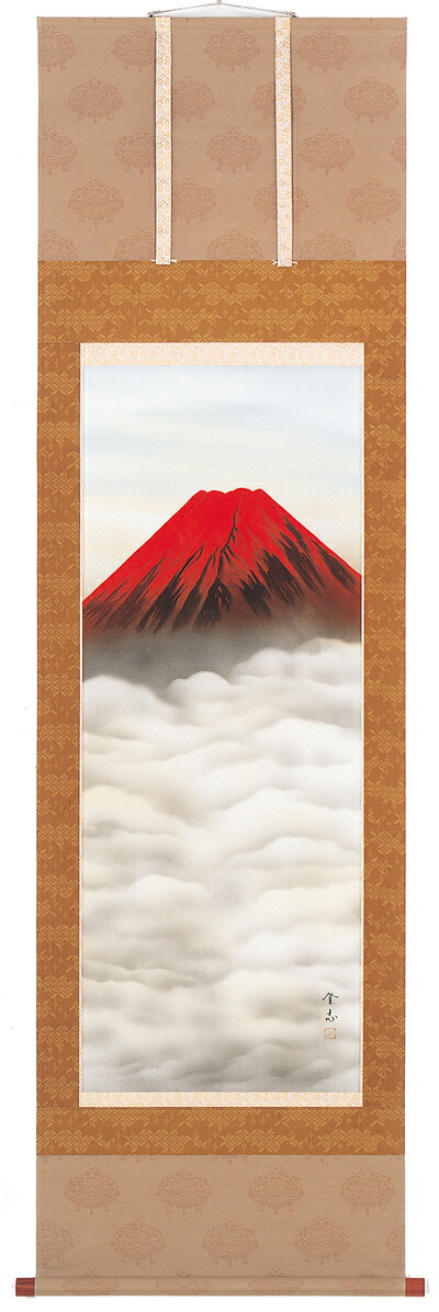 楽天市場】掛け軸 紅富士山水／田中浩一 日展入選作家 美術名典掲載