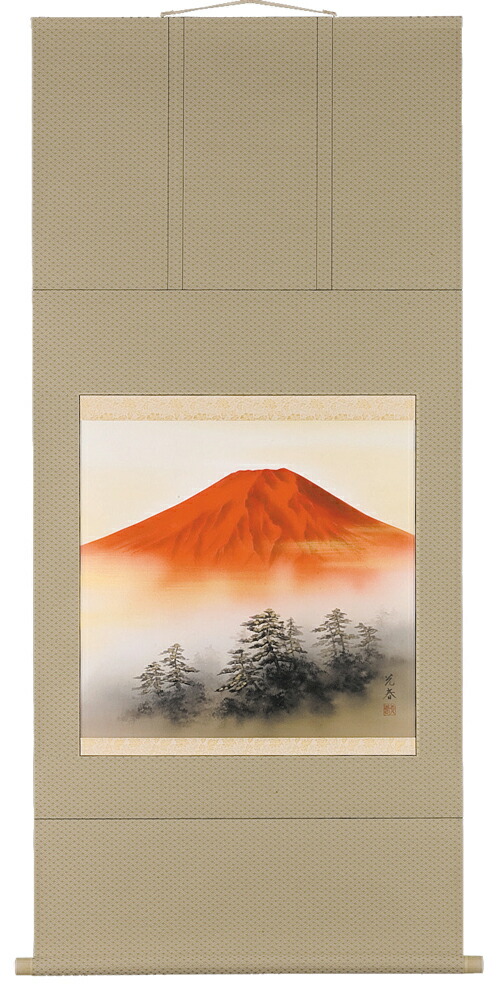 楽天市場】掛け軸 紅富士山水／田中浩一 日展入選作家 美術名典