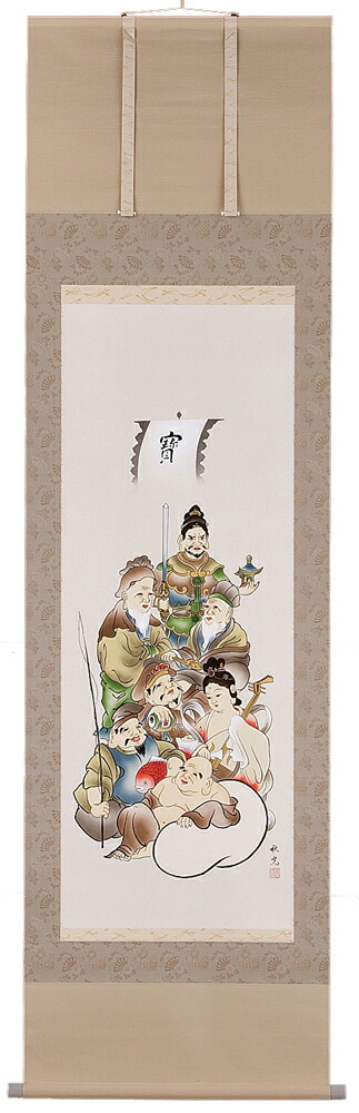 楽天市場】掛軸 歳徳神（としとくじん） : 神棚 神具 製造販売