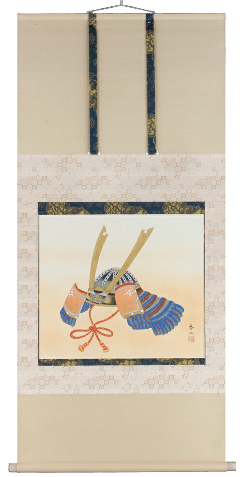 楽天市場】掛け軸／掛軸 日々是好日（小林 太玄）【送料無料】【代引