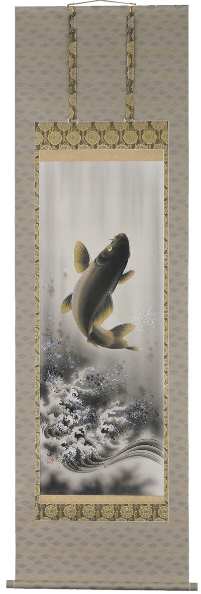 楽天市場】掛け軸／掛軸【鯉】大昇鯉（森山 観月）【送料無料】【代引