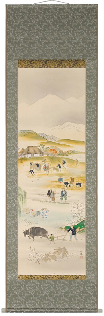 楽天市場】掛け軸／掛軸 勤農耕作図（藤吉正勝）【送料無料】【代引き