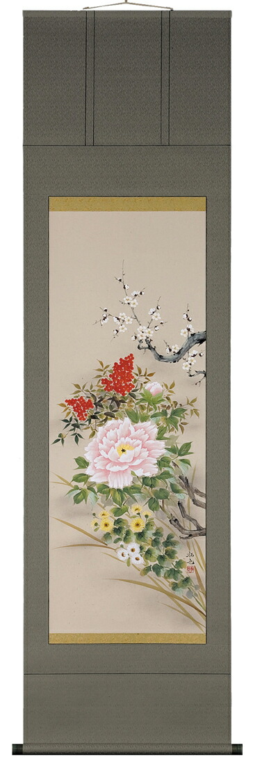 楽天市場】掛け軸／掛軸 四季草花（佐々木 愛日）【送料無料】【代引