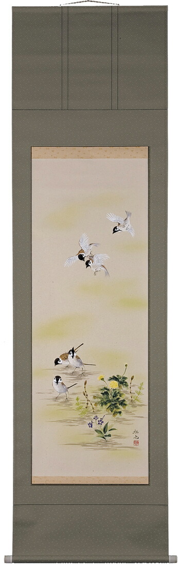 楽天市場】掛け軸／掛軸 金魚（山田 泰二）【送料無料】【代引き手数料