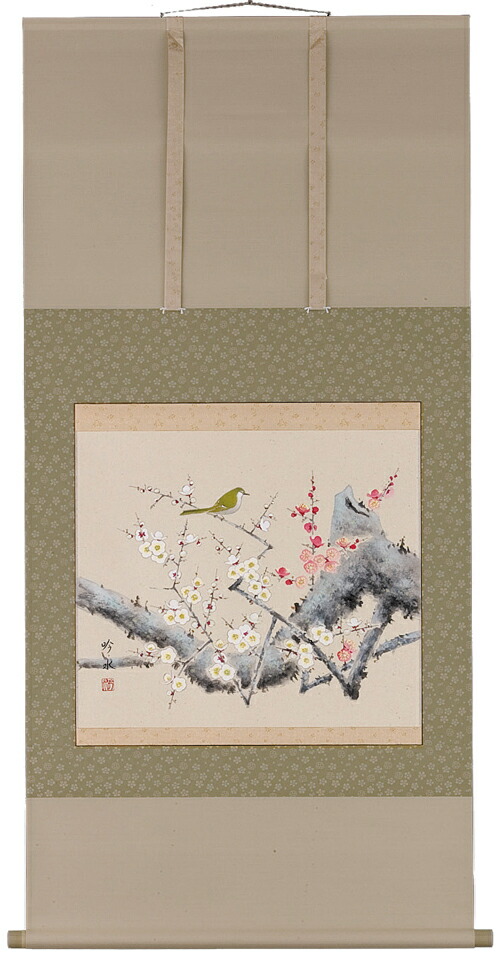 掛軸☆野々村源景☆　扇面「老 松」良好！ 楽天市場】掛け軸／掛軸 扇面老松（野々村 源景）【送料無料