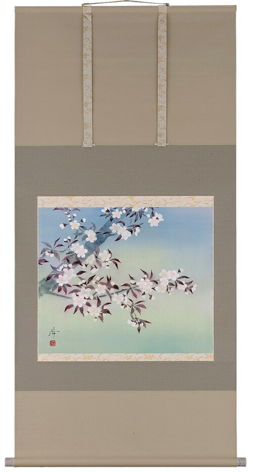 花隠　暁桜　賛入　桜名手　掛軸 花隠 暁桜 賛入 桜名手 0号 掛軸