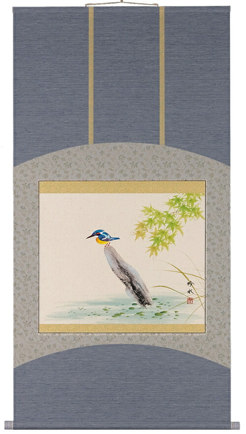 美品 掛け軸 林萬城作 翡翠図 共箱 川蝉 花鳥 夏掛け 美品 掛け軸 林萬城作 翡翠図 共箱 川蝉 花鳥 夏掛け - メルカリ