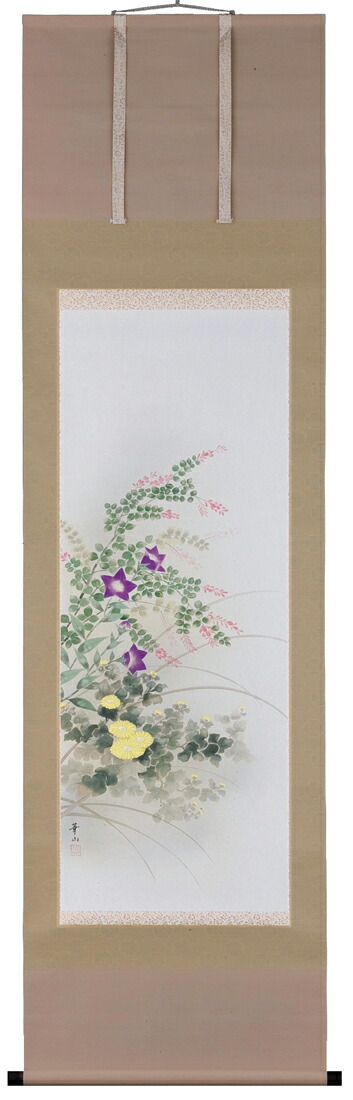楽天市場】掛け軸 四季草花 （横山香秋） （掛軸小物なし） 送料無料