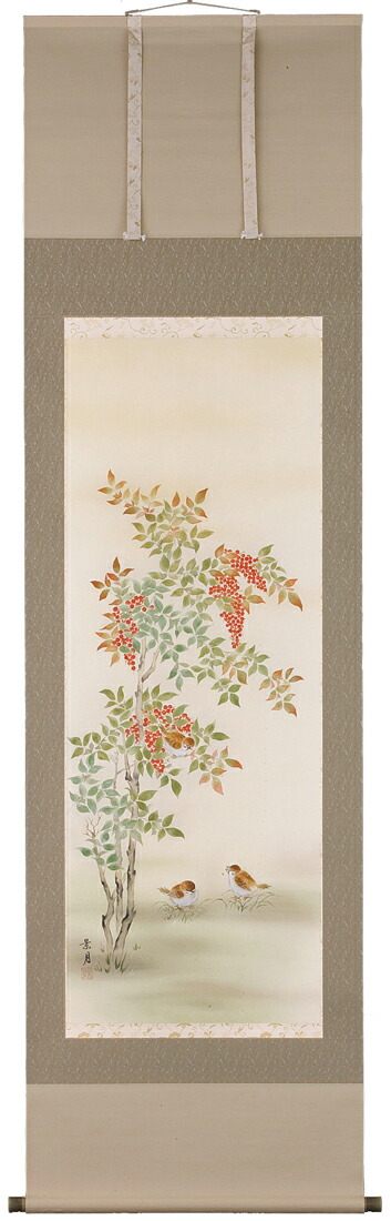 楽天市場】【値下げ】 掛軸 大野紅節『南天に雀』日本画 肉筆 掛け軸