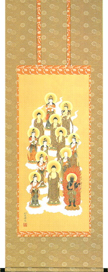 掛け軸／掛軸　十三佛（佐々　将吉） 　桐箱収納　お盆　お彼岸　法事　特殊工芸作品 　【送料無料】【代引手数料無料】