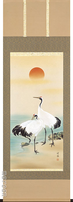 期間限定 厳選お買い得掛け軸 掛け軸／掛軸　夫婦鶴（平山　祥鳳） 【送料無料】【代引手数料無料】