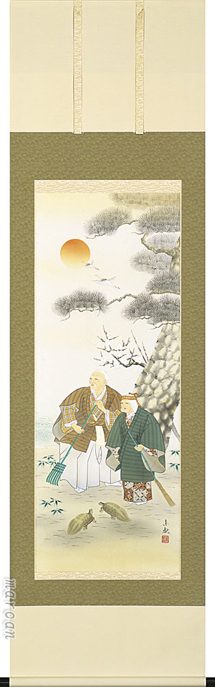 掛軸 喜多川東観『高砂図』絹本 肉筆 共箱付 良好品 掛け軸 a072013 ka-a0507.jpg