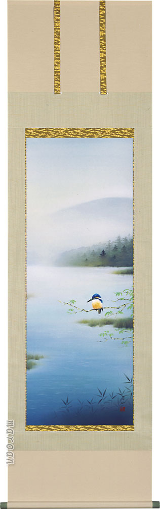 掛け軸　七言絶句　眉山 ColBase