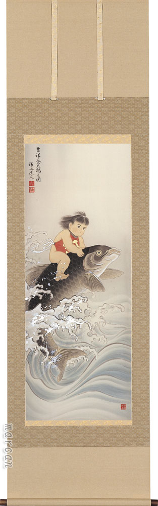 【童陣営合戦図】玉盈 714 端午の節句 金太郎　掛け軸　肉筆 童陣営合戦図】玉盈 714 端午の節句 金太郎 掛け軸 肉筆