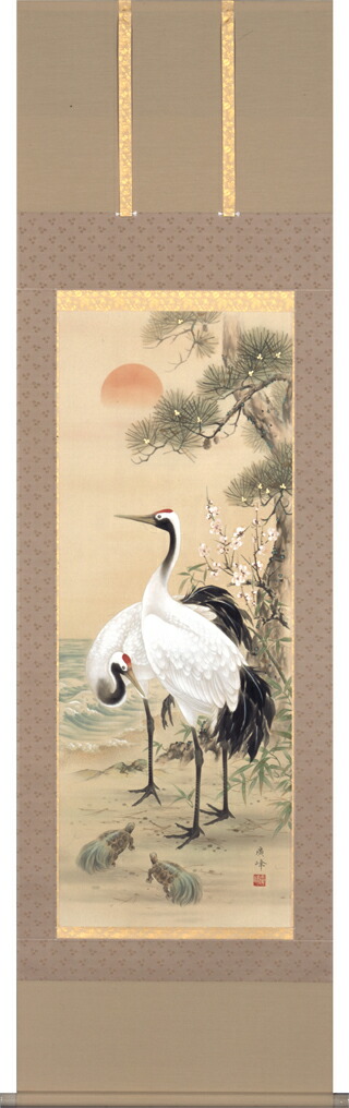 楽天市場】掛け軸 松竹梅鶴亀 (浅野寿峰) 送料無料 【掛軸】【一間床