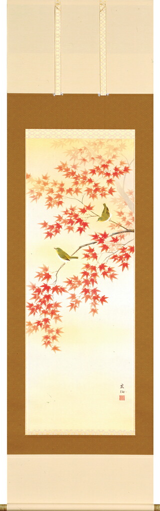 楽天市場】平野宏仙 「 紅葉に小禽 」 掛軸 尺五立 : 内田画廊