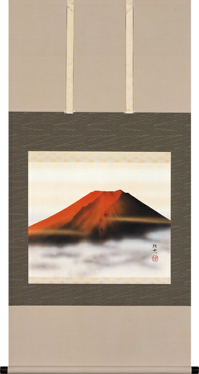 楽天市場】縁起の良い富士山の掛け軸 赤富士 高級桐箱付 : 美術工芸の檜屋