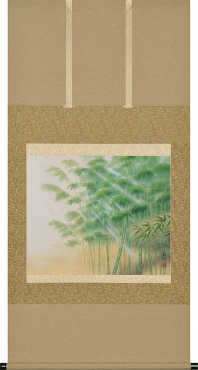 掛け軸 掛軸 竹林(西嶋 和文) 　竹　年中掛け　家内安全　五穀豊穣　 【送料無料】【代引手数料無料】