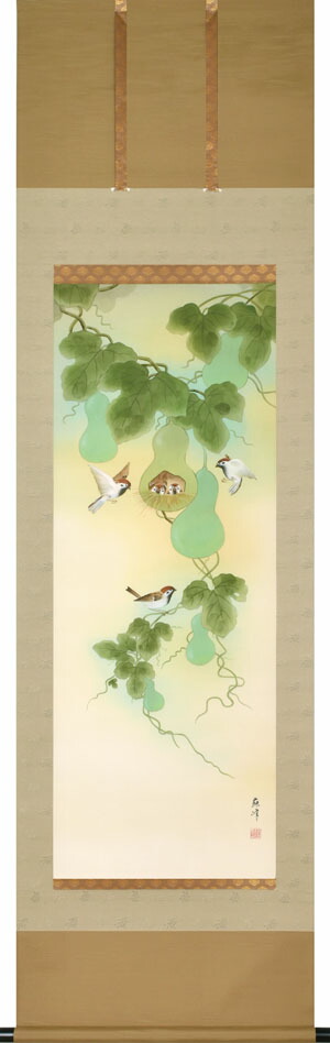 楽天市場】掛け軸 掛軸（かけじく） 六瓢福雀（金武 修造）日本画 開運