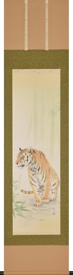 掛け軸　虎図絹本 共箱 福山一成 田村耕一に師事『猛虎図』 imgrc0158426091.jpg