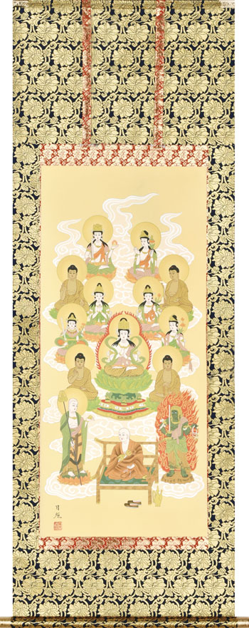 西山日照作【十三佛掛け軸】尺五巾立 西山日照作【十三佛掛け軸】尺五巾立 - メルカリ