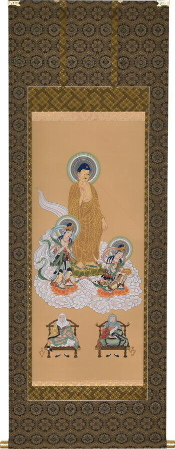 【真作】武藤紅雲/十三佛図/十三仏図/仏事掛/掛軸/名家伝来/AB-834 ミニ掛け軸 十三佛 (十三仏)◇武藤紅雲（真作・新品）120センチ丈