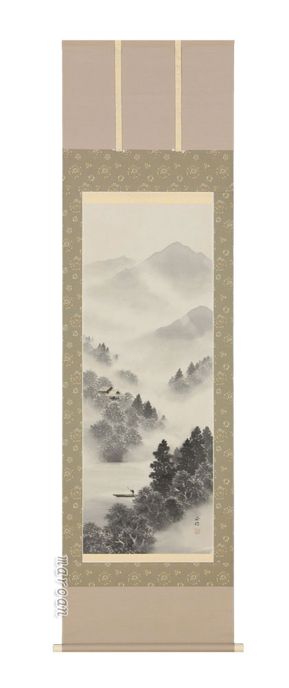 【値下げ】水墨画 山と川の風景 光陽 三浦光陽 値下げ】水墨画 山と川の風景 光陽 三浦光陽